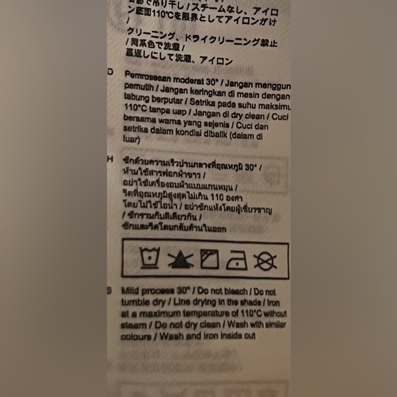 Maje Paris women striped Dress Greenwhite flared skirt formal coquette 32”waistM - Picture 12 of 16